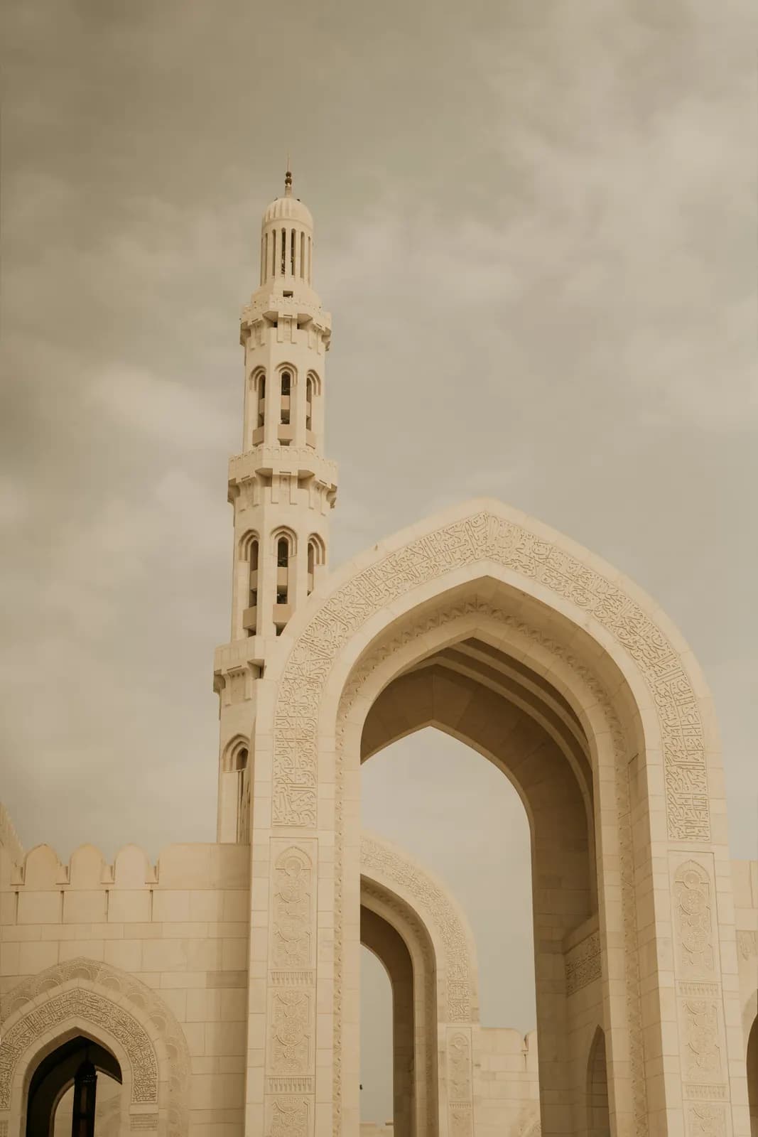 صدور القرار الوزاري بتشكيل مجلس إدارة مؤسسة جعلان بني بوعلي الوقفية العامة