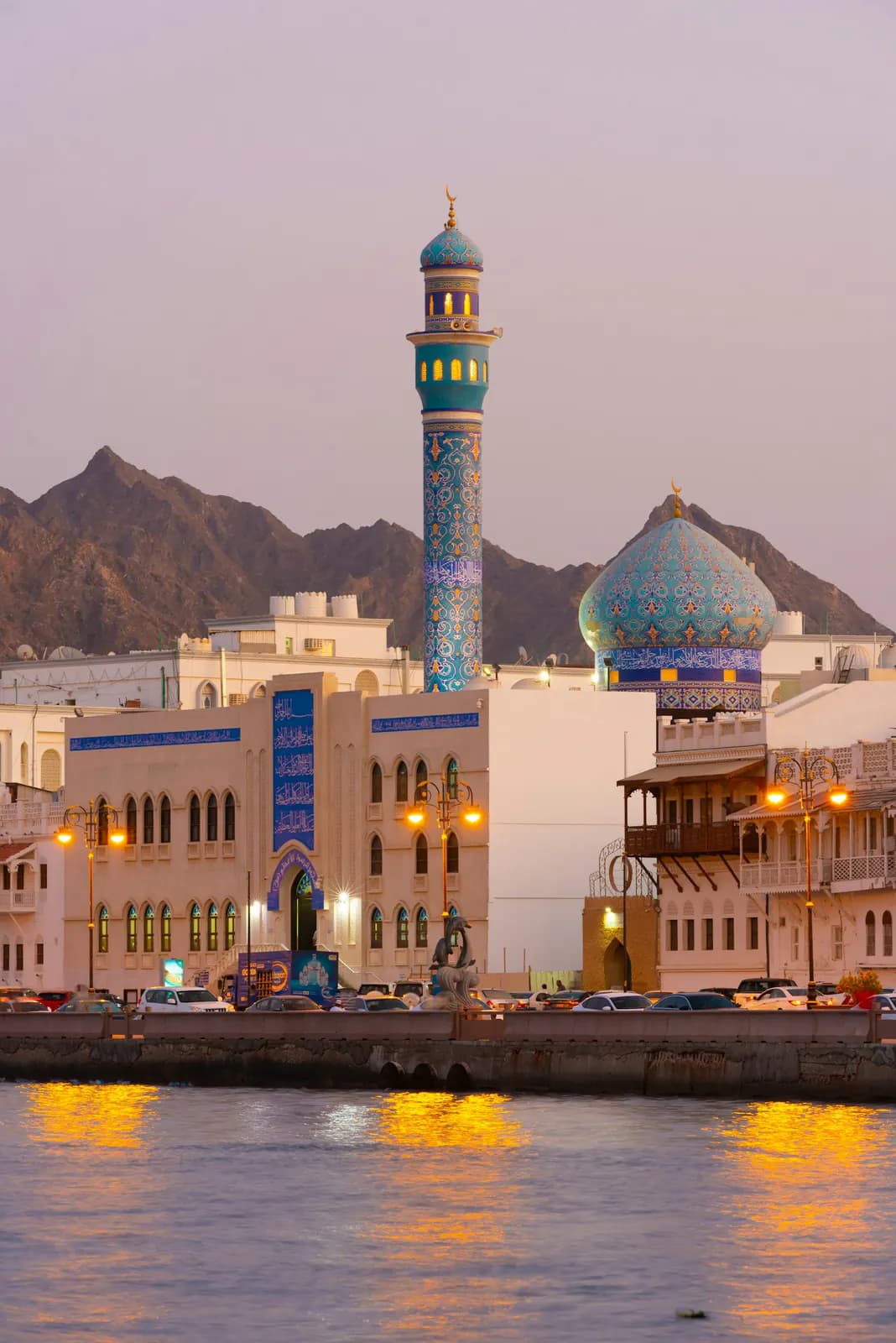 انطلاق حملة «وقفك في رمضان» لتوسيع قاعدة الوقف النقدي